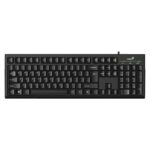 Keyboard Genius Smart KB-100