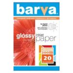 Hirtie Foto Glossy 200gr 100x150 20pcs Barva