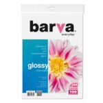 Hirtie Foto Glossy 200gr A4 Barva