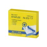 Capse №23/17 Buromax