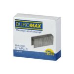 Capse №23/23 Buromax